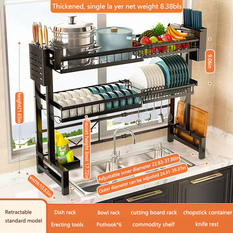 Kitchen Adjustable Modular Dish Rack
